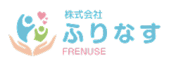 株式会社 ふりなす